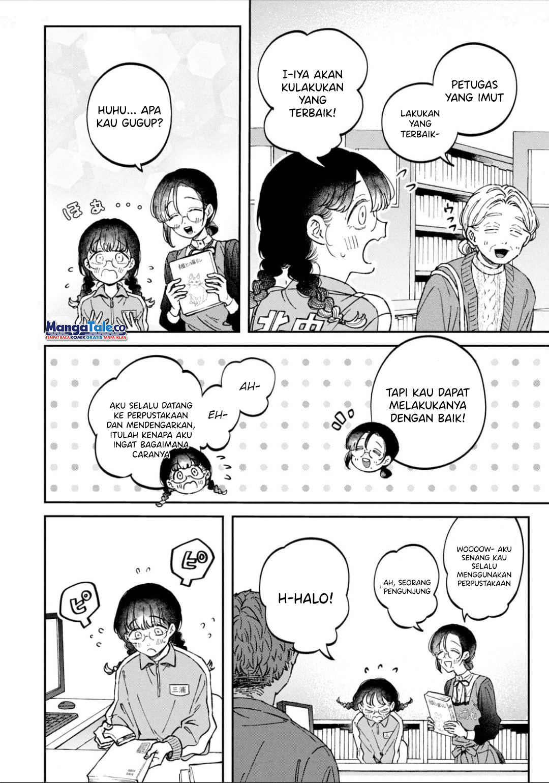 Zeikin de Katta Hon Chap 16 - Next Chap 17