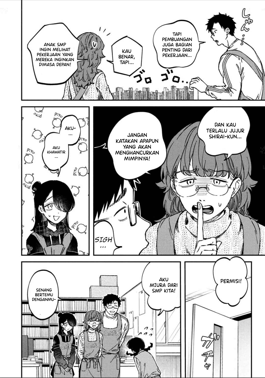 Zeikin de Katta Hon Chap 16 - Next Chap 17