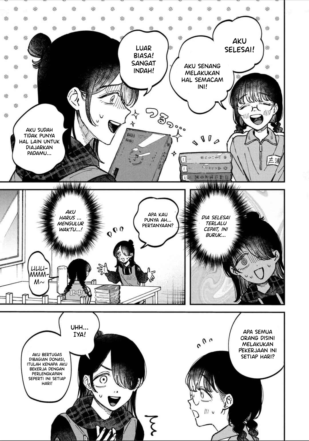 Zeikin de Katta Hon Chap 16 - Next Chap 17