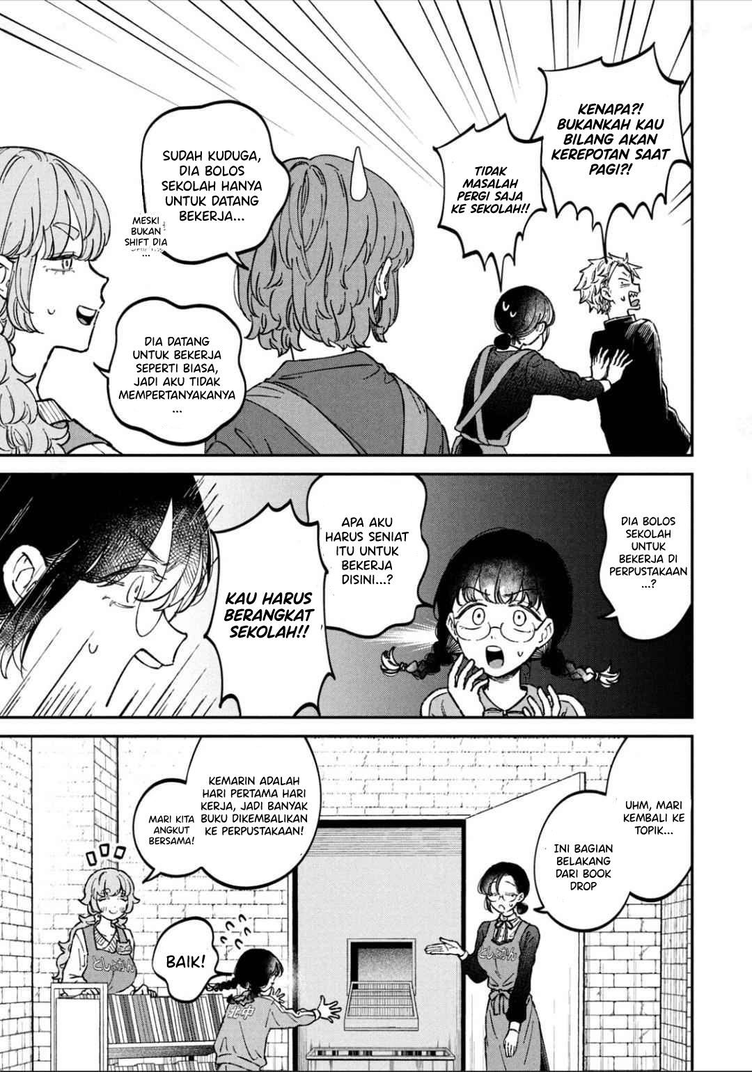 Zeikin de Katta Hon Chap 16 - Next Chap 17