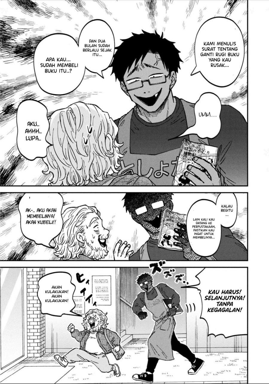 Zeikin de Katta Hon Chap 18 - Next Chap 19