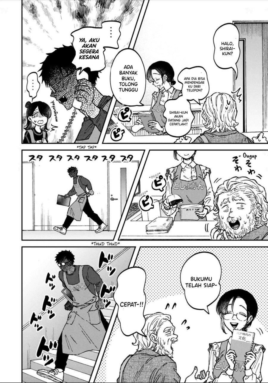 Zeikin de Katta Hon Chap 18 - Next Chap 19