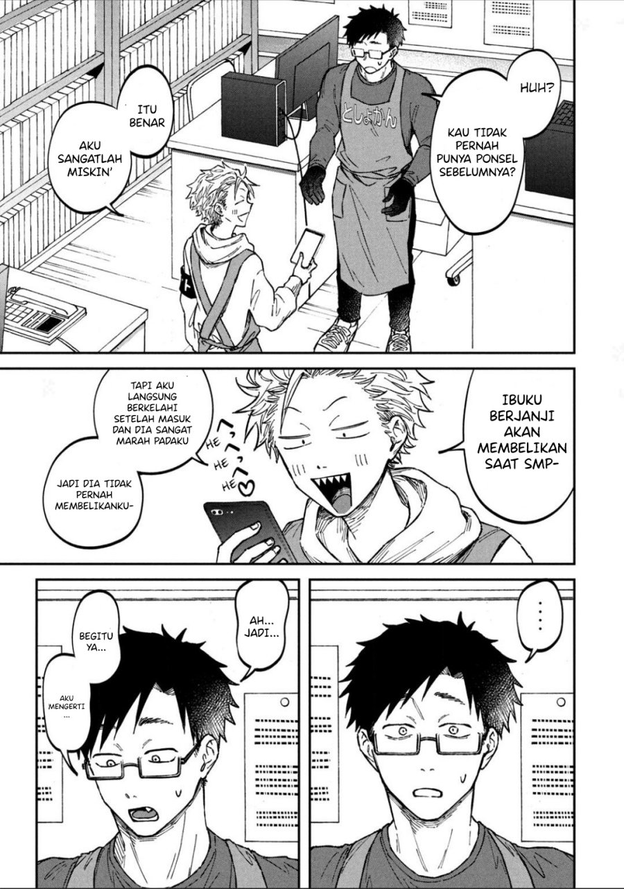 Zeikin de Katta Hon Chap 19 - Next Chap 20