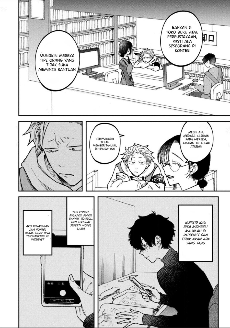 Zeikin de Katta Hon Chap 19 - Next Chap 20