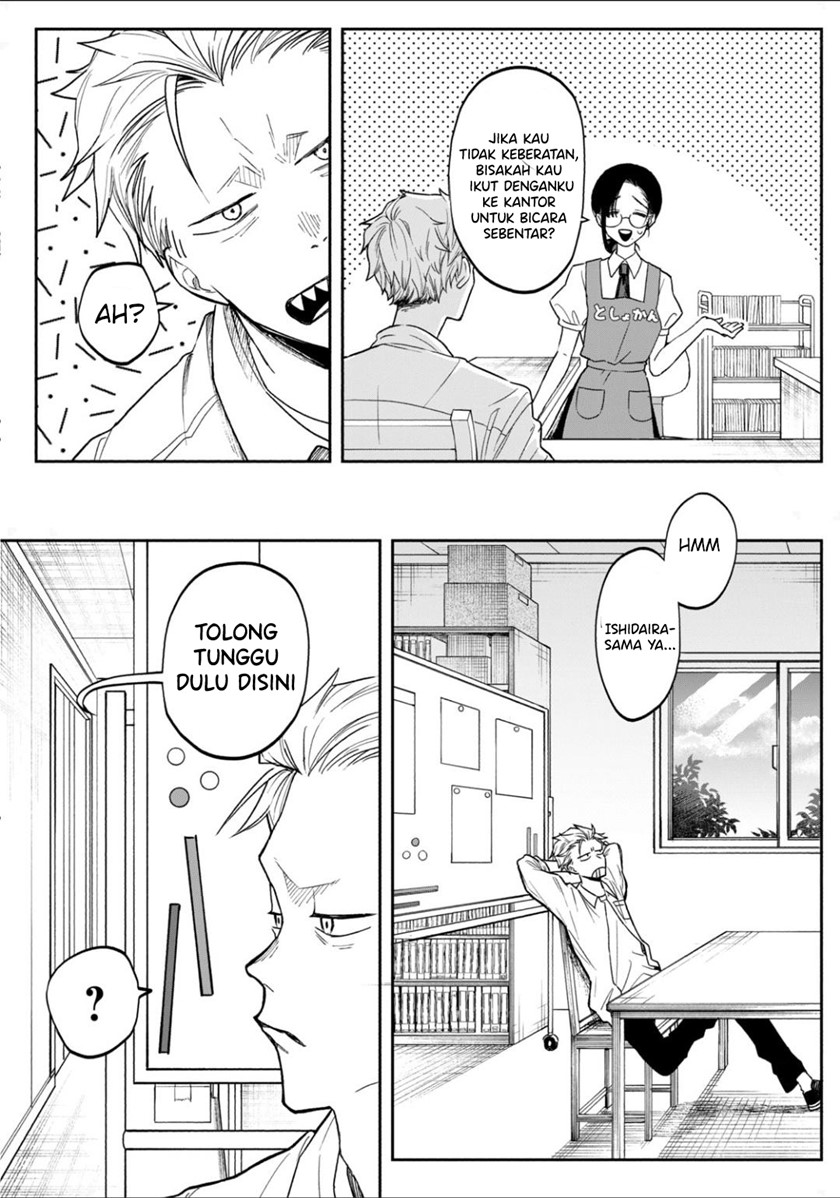 Zeikin de Katta Hon Chap 1 - Next Chap 2