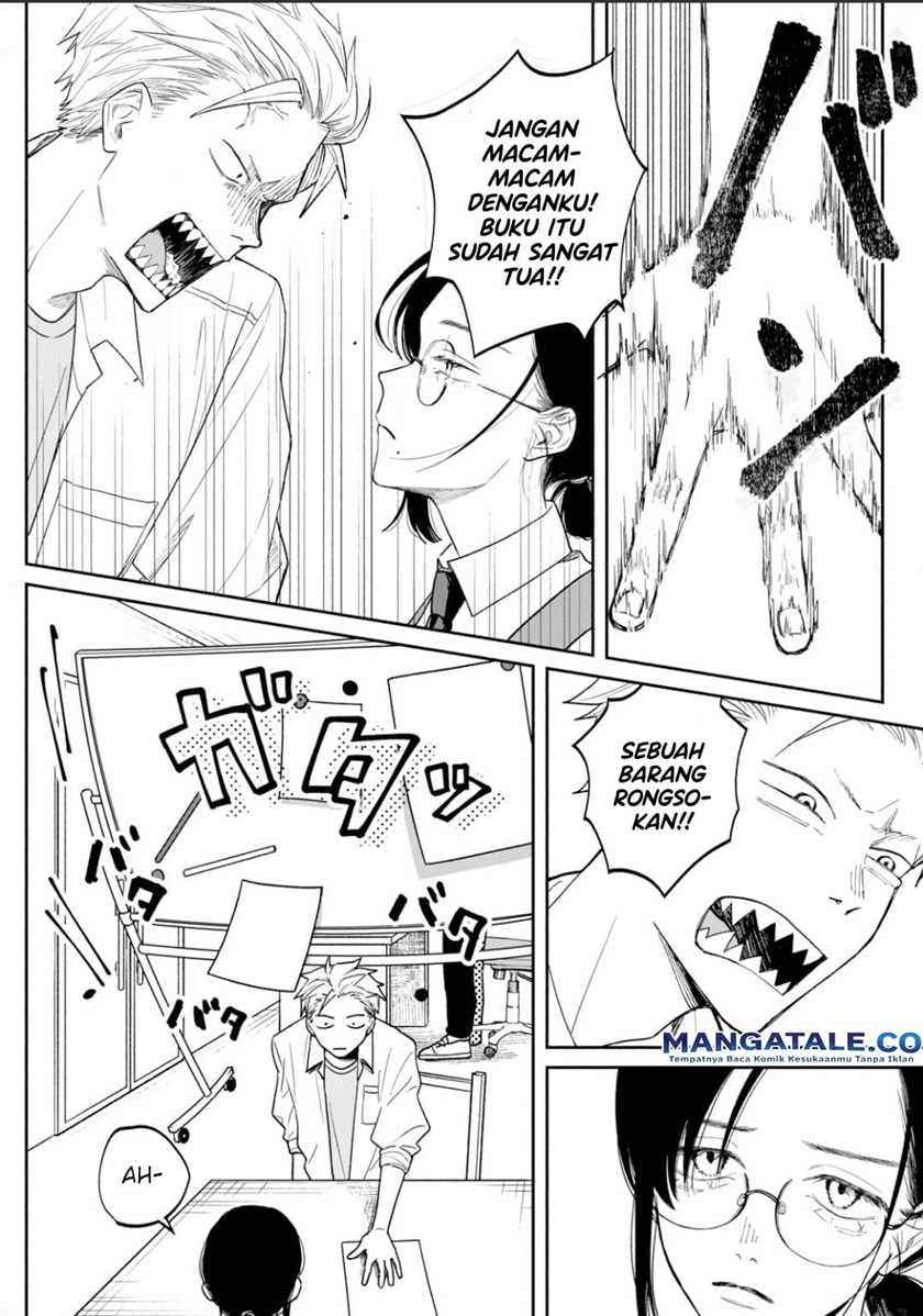 Zeikin de Katta Hon Chap 1 - Next Chap 2