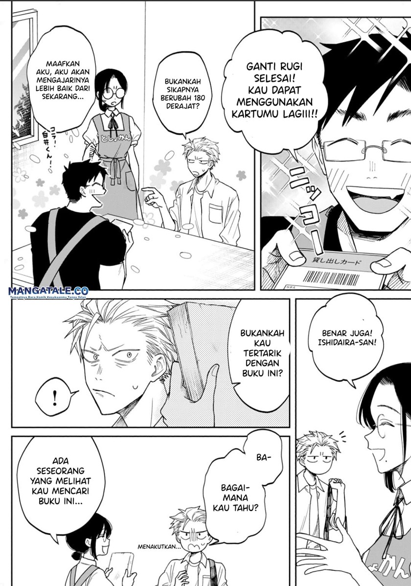 Zeikin de Katta Hon Chap 1 - Next Chap 2