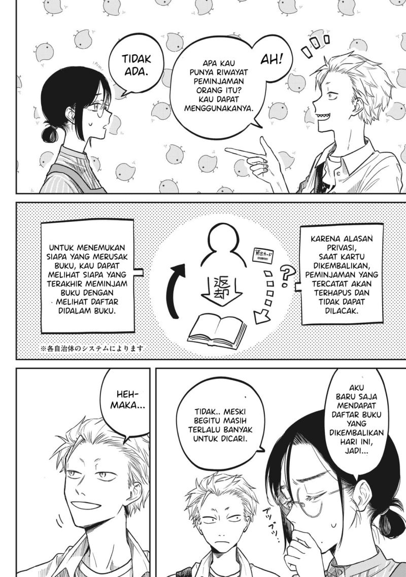 Zeikin de Katta Hon Chap 2 - Next Chap 3