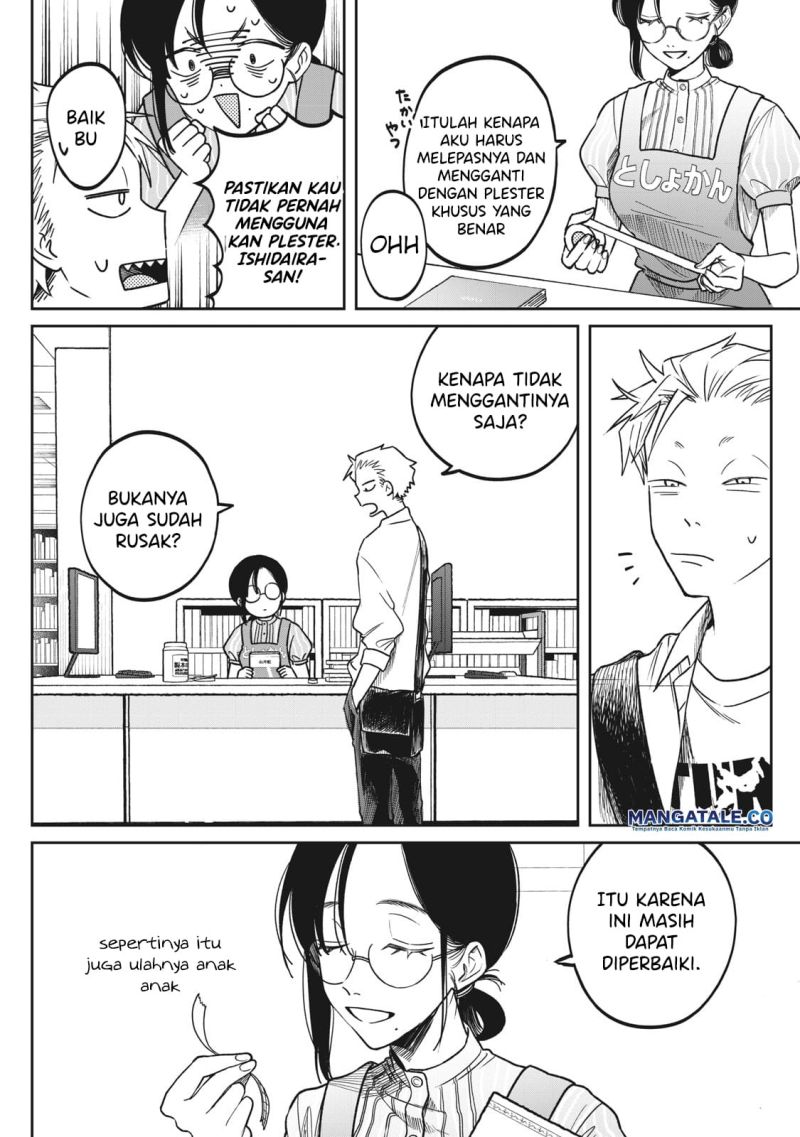 Zeikin de Katta Hon Chap 2 - Next Chap 3