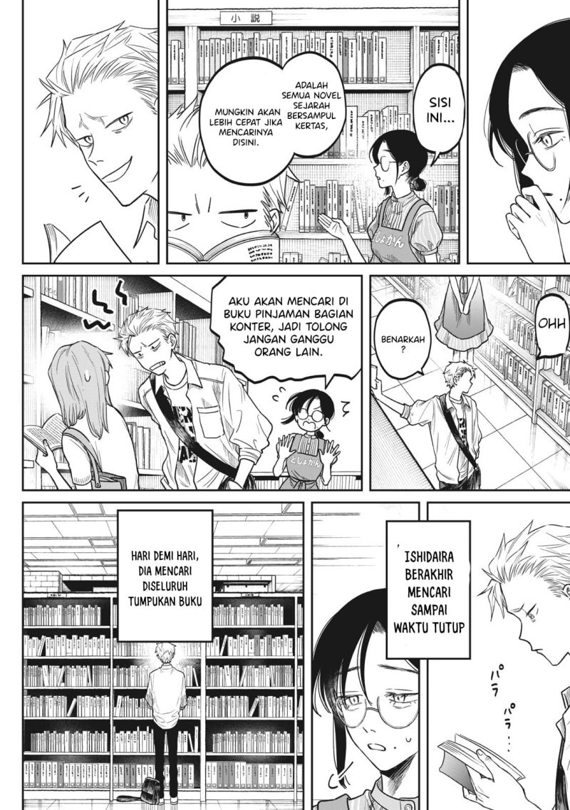 Zeikin de Katta Hon Chap 2 - Next Chap 3