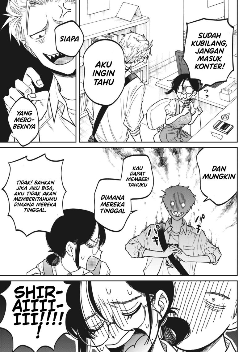 Zeikin de Katta Hon Chap 2 - Next Chap 3