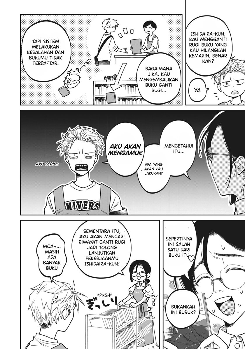 Zeikin de Katta Hon Chap 3 - Next Chap 4