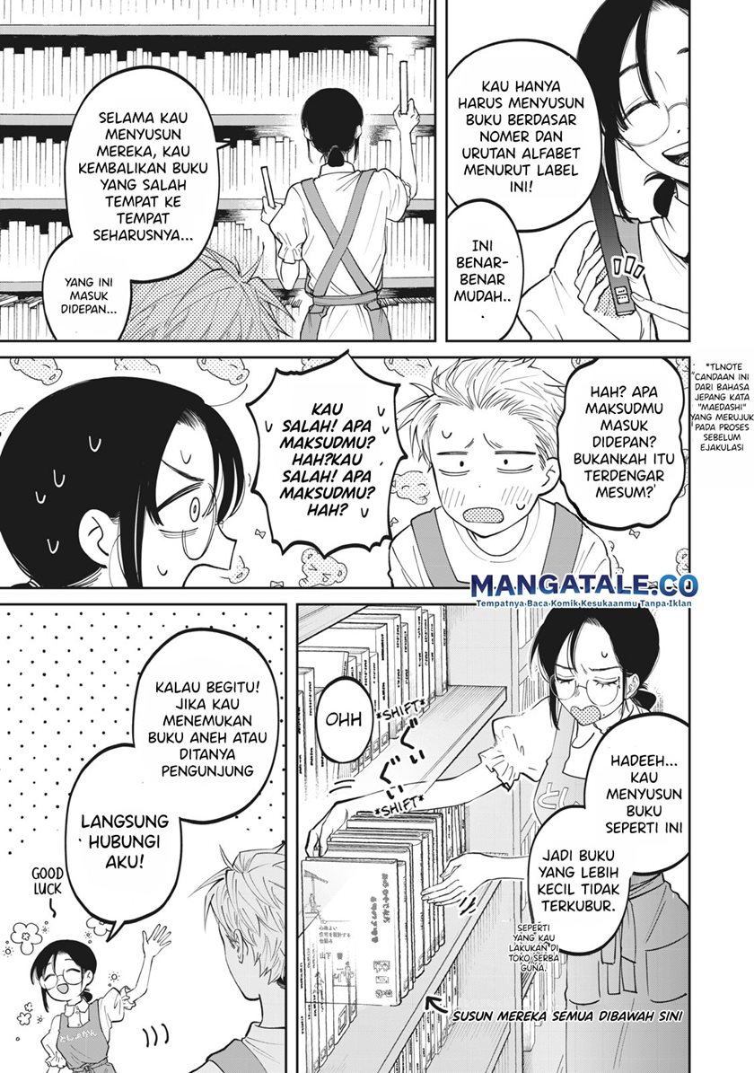 Zeikin de Katta Hon Chap 3 - Next Chap 4