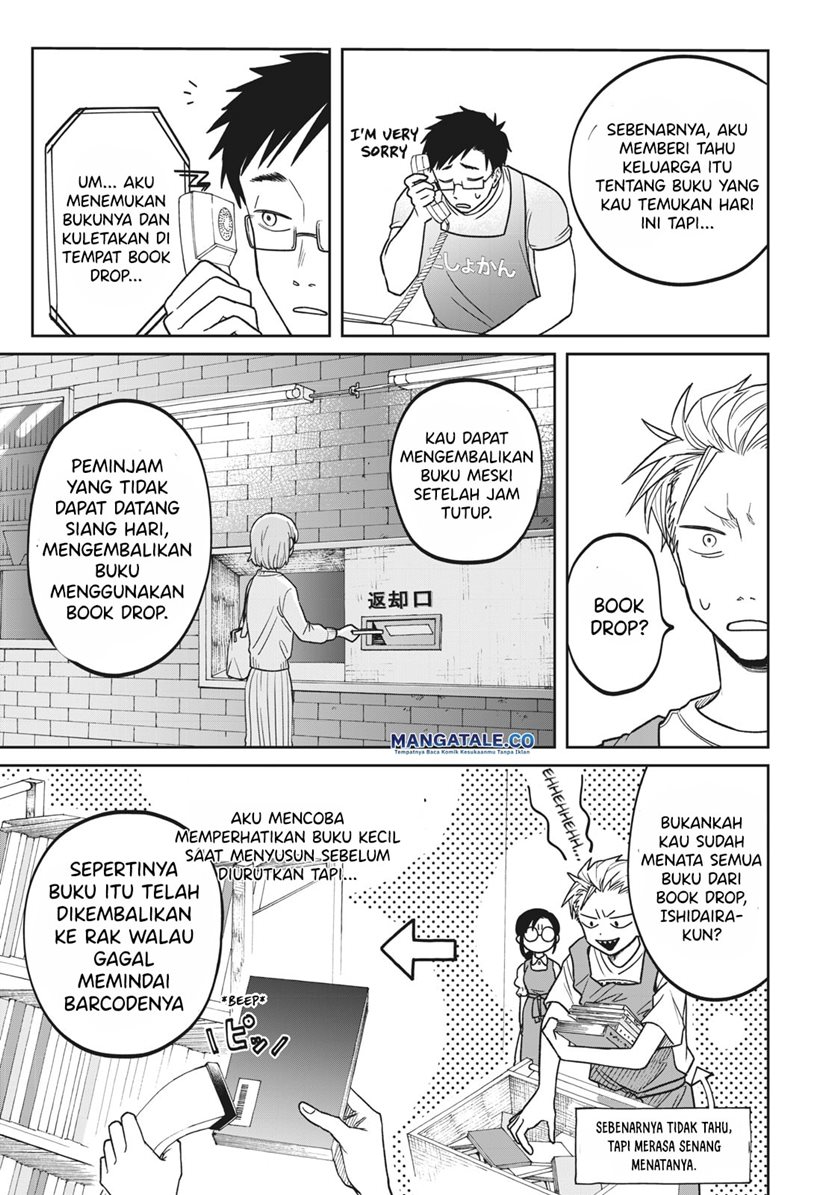 Zeikin de Katta Hon Chap 3 - Next Chap 4