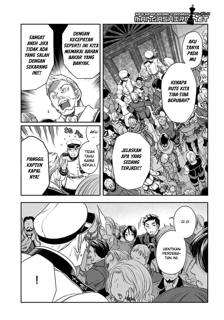 Hachinan tte, Sore wa Nai Deshou! Chap 8 - Next Chap 9