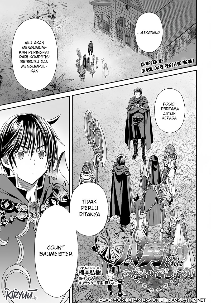 Hachinan tte, Sore wa Nai Deshou! Chap 82 - Next Chap 83