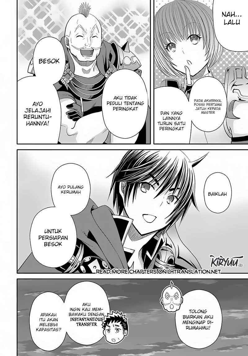 Hachinan tte, Sore wa Nai Deshou! Chap 82 - Next Chap 83