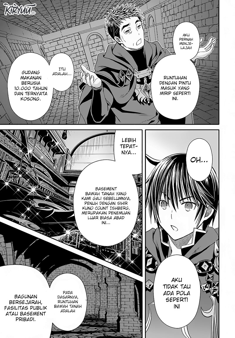 Hachinan tte, Sore wa Nai Deshou! Chap 83 - Next Chap 84