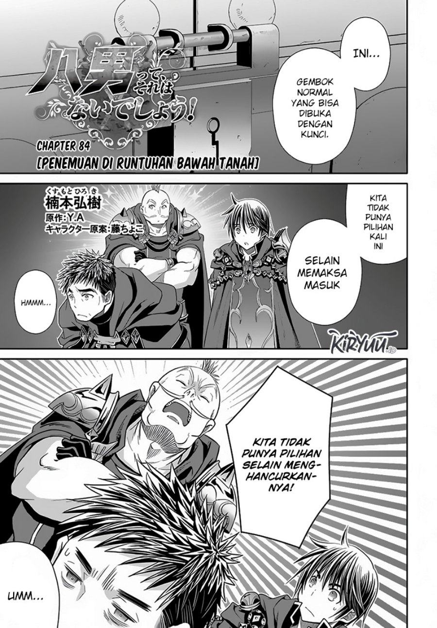 Hachinan tte, Sore wa Nai Deshou! Chap 84 - Next Chap 85