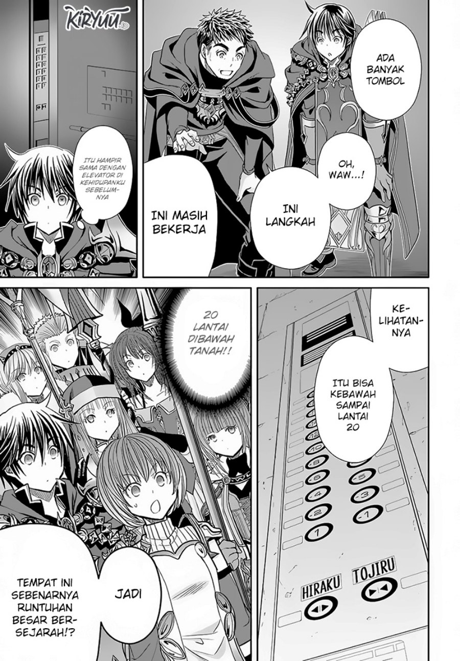Hachinan tte, Sore wa Nai Deshou! Chap 84 - Next Chap 85