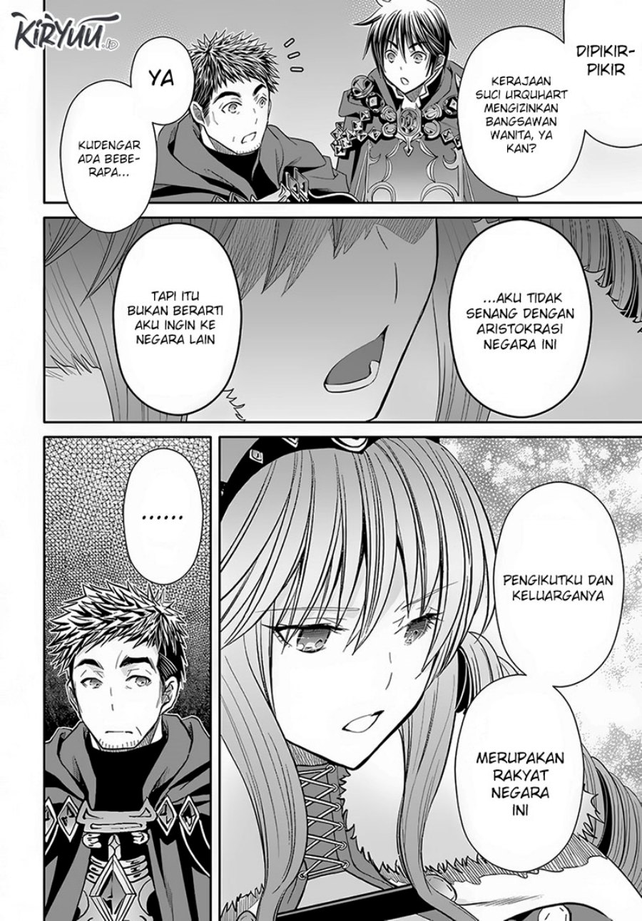 Hachinan tte, Sore wa Nai Deshou! Chap 85 - Next Chap 86