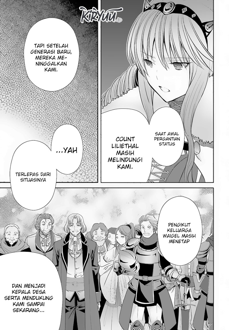 Hachinan tte, Sore wa Nai Deshou! Chap 87 - Next Chap 88