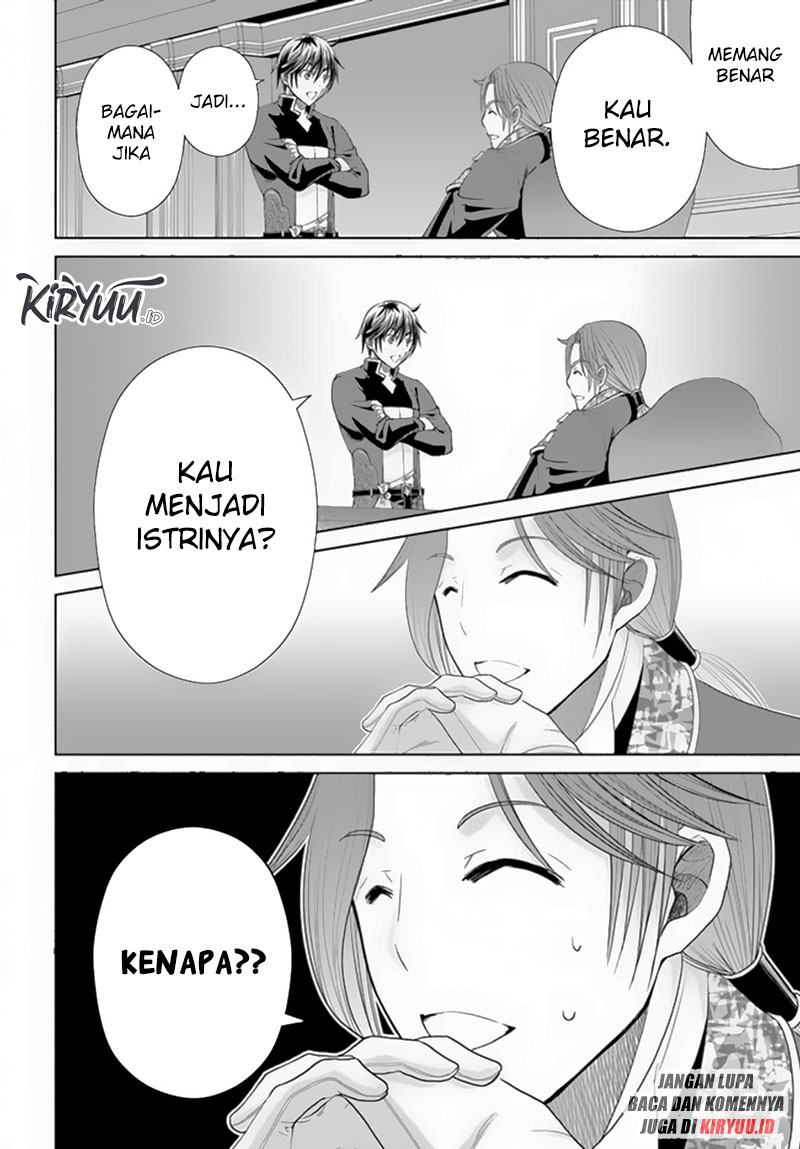 Hachinan tte, Sore wa Nai Deshou! Chap 87 - Next Chap 88