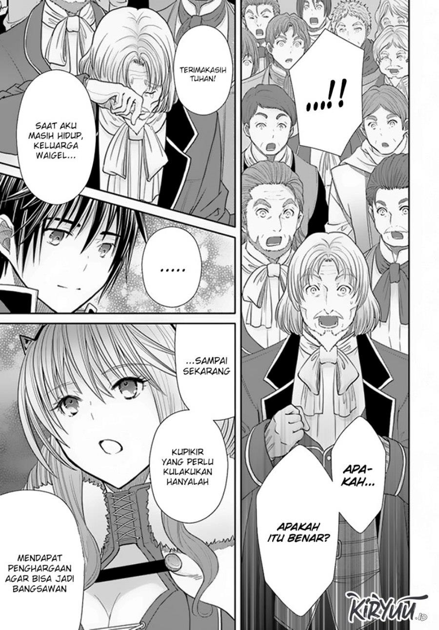 Hachinan tte, Sore wa Nai Deshou! Chap 89 - Next Chap 90