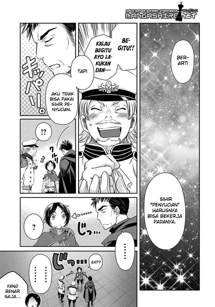 Hachinan tte, Sore wa Nai Deshou! Chap 9 - Next Chap 10