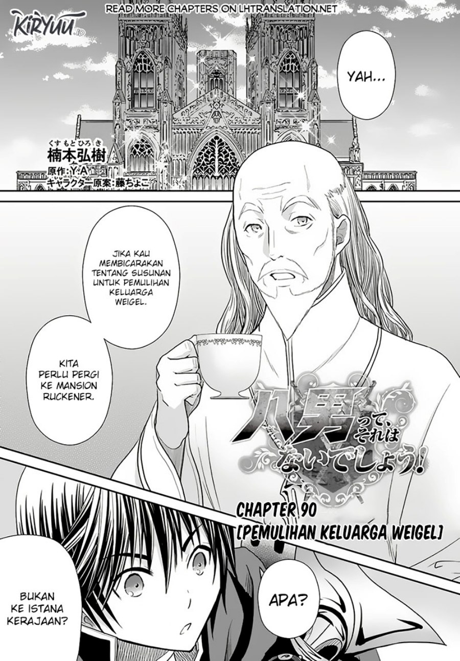 Hachinan tte, Sore wa Nai Deshou! Chap 90 - Next Chap 91