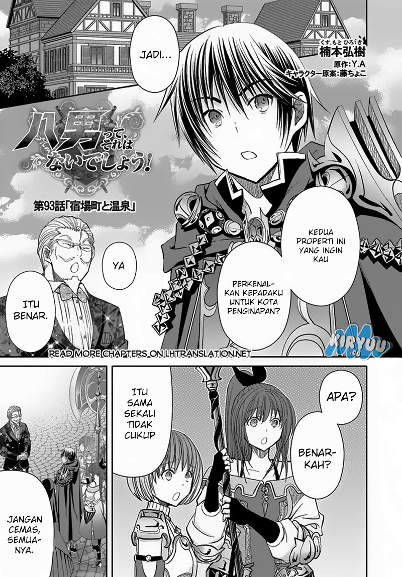 Hachinan tte, Sore wa Nai Deshou! Chap 93 - Next Chap 94