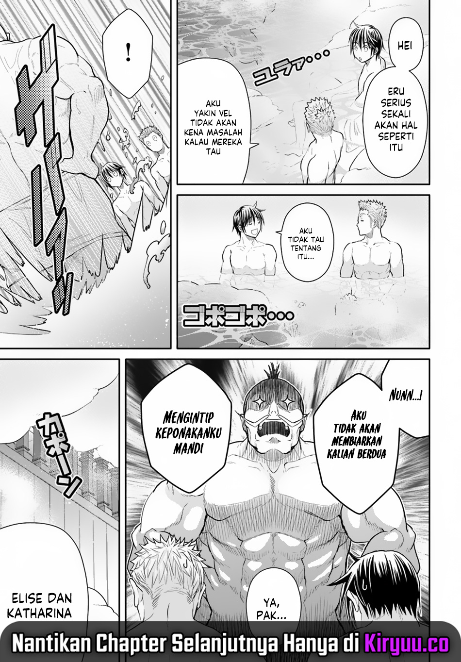Hachinan tte, Sore wa Nai Deshou! Chap 94 - Next Chap 95
