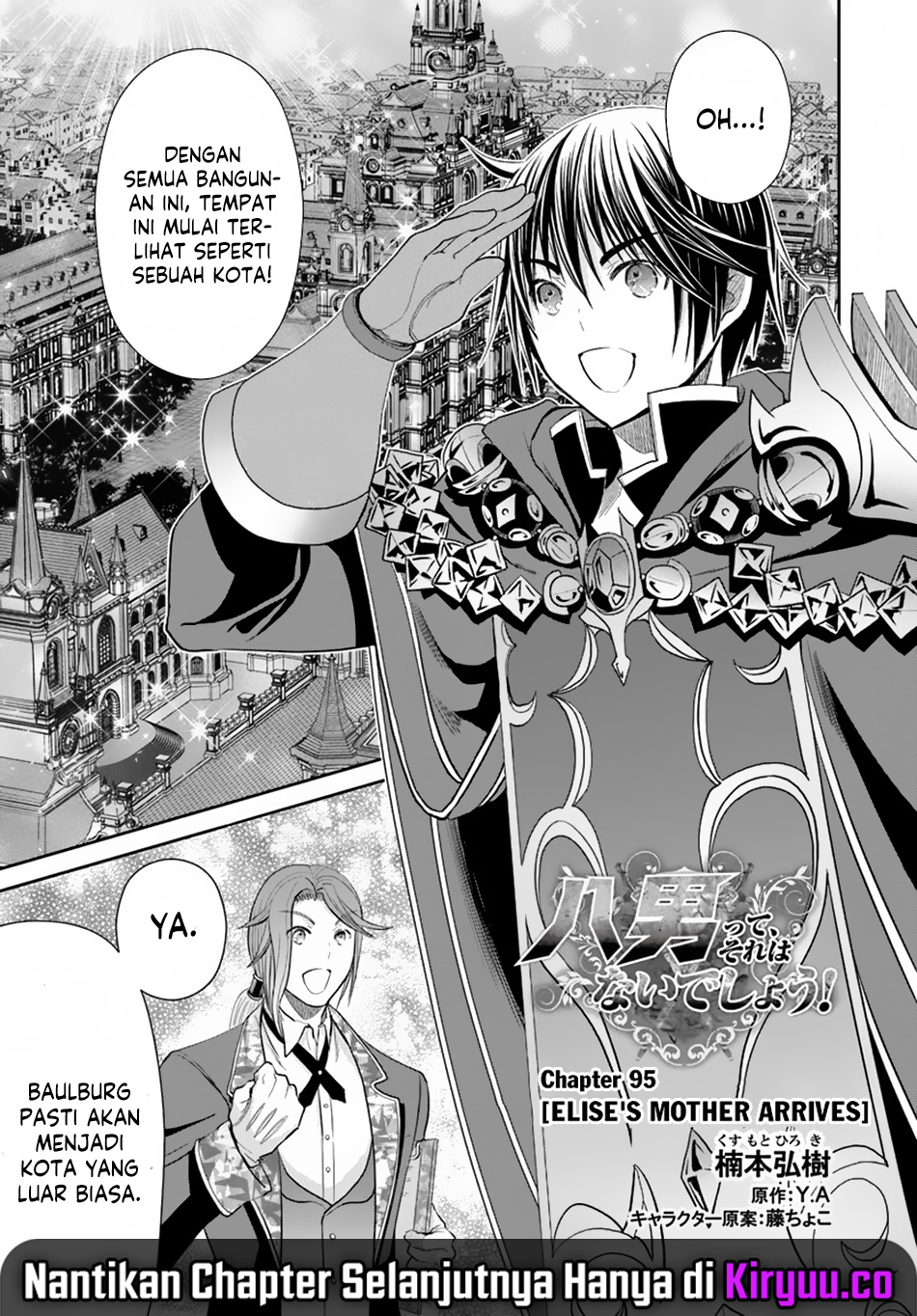 Hachinan tte, Sore wa Nai Deshou! Chap 95 - Next Chap 96