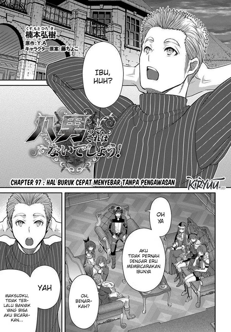 Hachinan tte, Sore wa Nai Deshou! Chap 97 - Next Chap 98