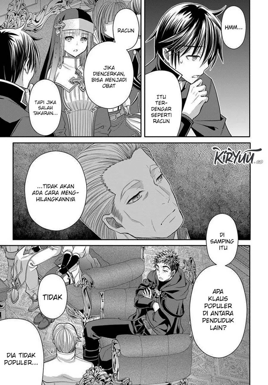 Hachinan tte, Sore wa Nai Deshou! Chap 97 - Next Chap 98