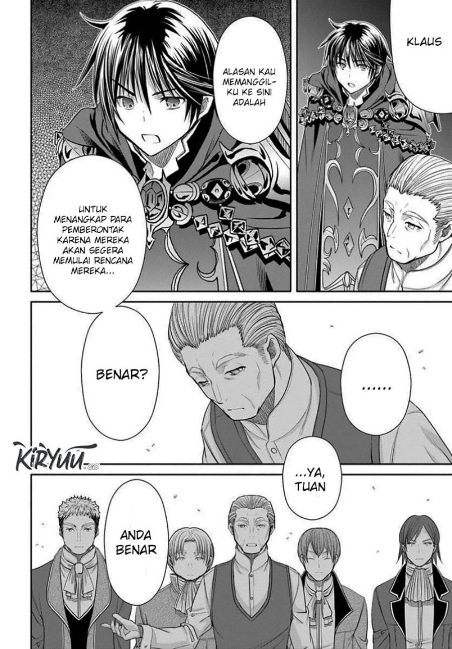 Hachinan tte, Sore wa Nai Deshou! Chap 98 - Next Chap 99