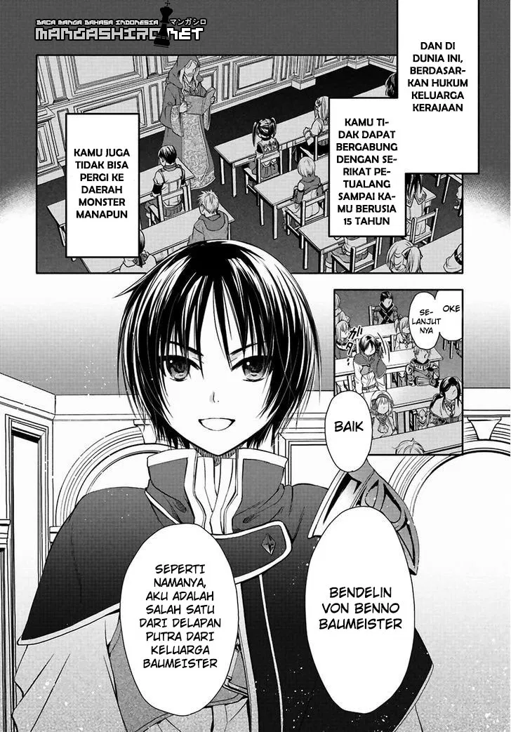 Hachinan tte, Sore wa Nai Deshou! Chap 1 - Next Chap 2