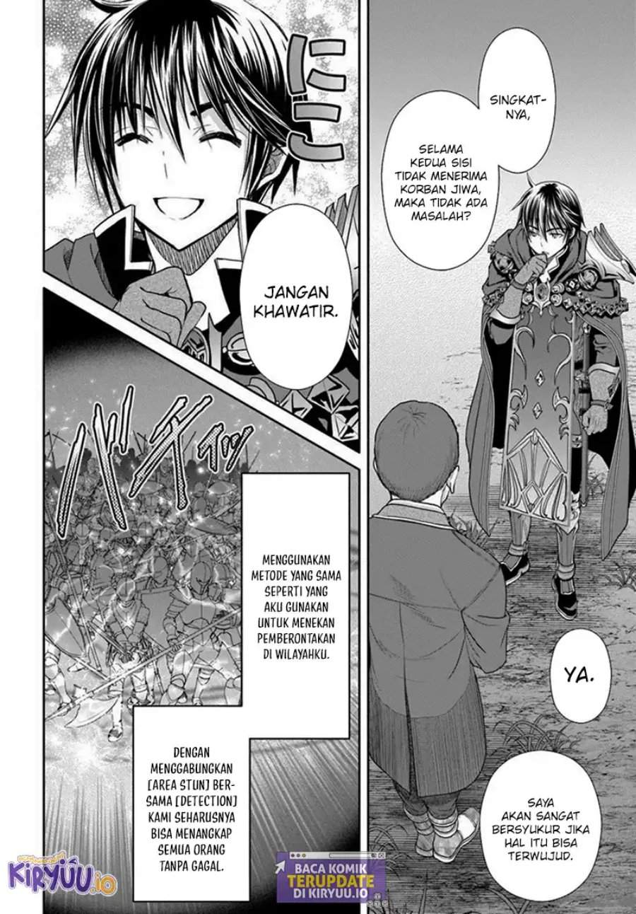 Hachinan tte, Sore wa Nai Deshou! Chap 107 - Next Chap 108
