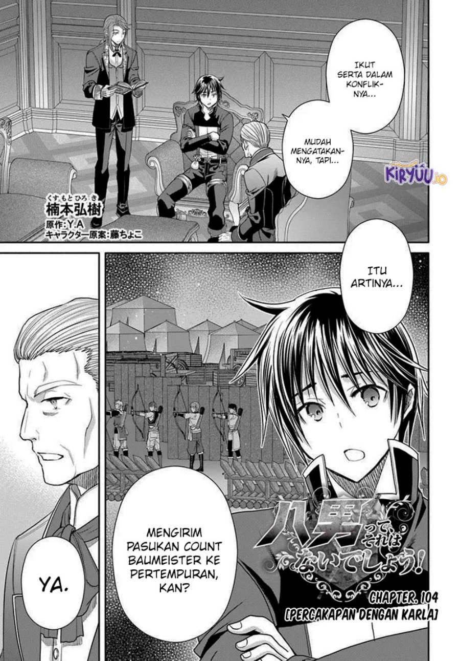 Hachinan tte, Sore wa Nai Deshou! Chap 104 - Next Chap 105