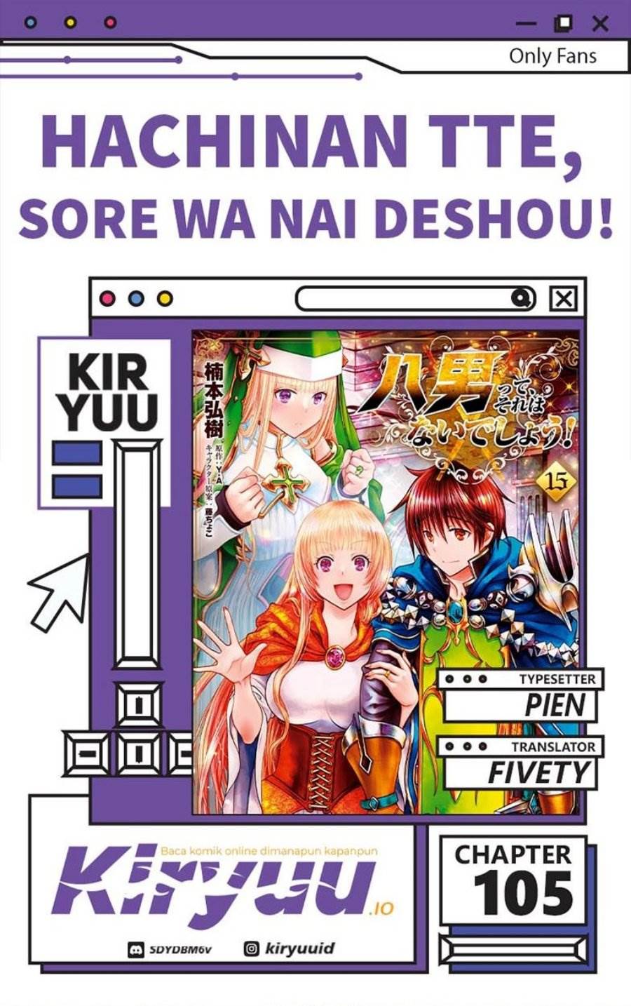 Hachinan tte, Sore wa Nai Deshou! Chap 105 - Next Chap 106