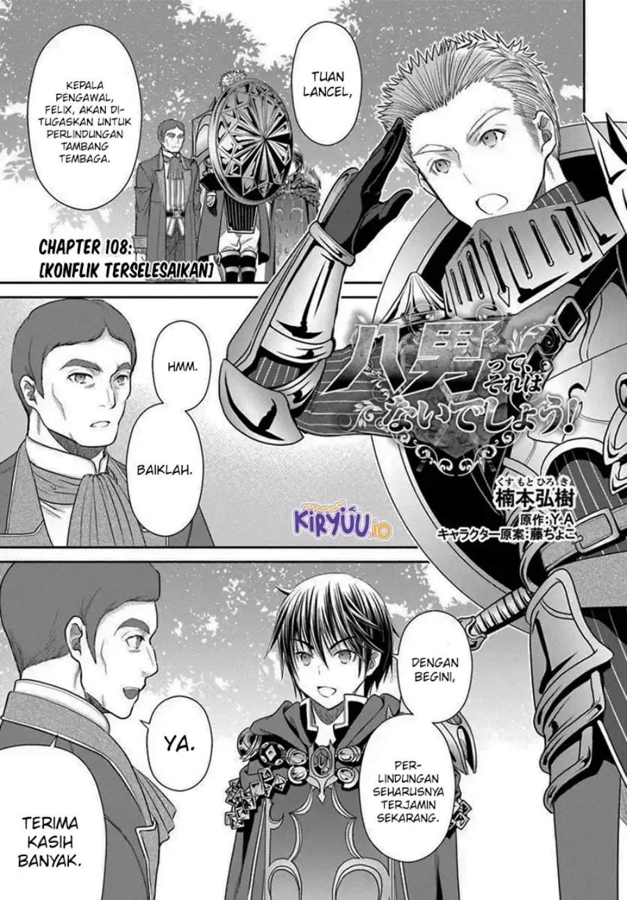 Hachinan tte, Sore wa Nai Deshou! Chap 108 - Next Chap 109