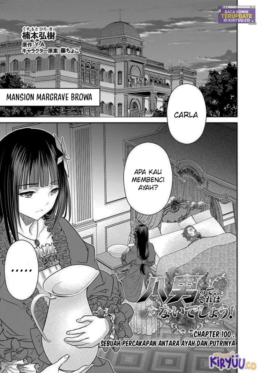 Hachinan tte, Sore wa Nai Deshou! Chap 100 - Next Chap 101