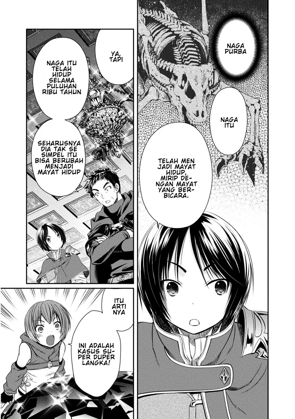 Hachinan tte, Sore wa Nai Deshou! Chap 10 - Next Chap 11