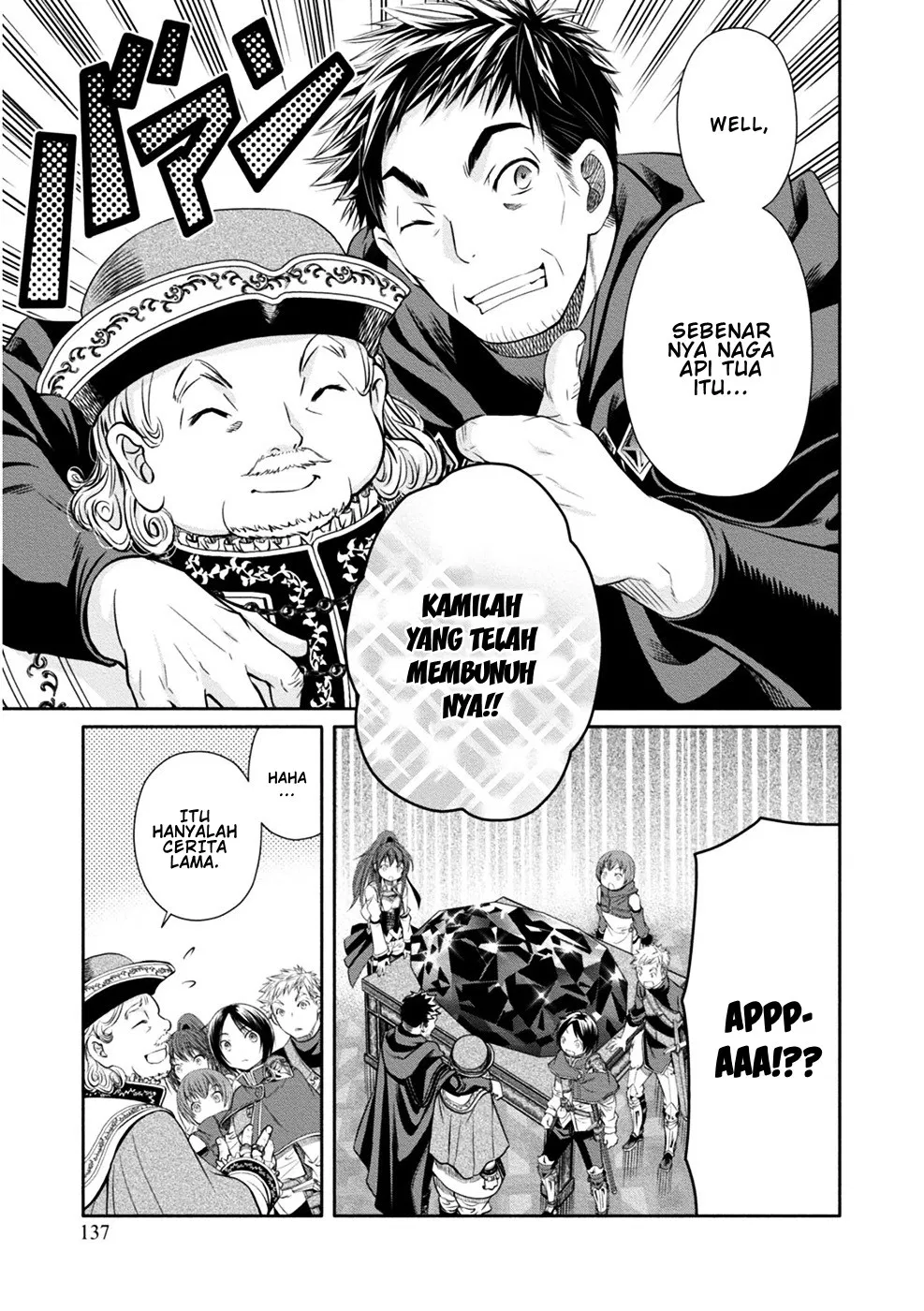 Hachinan tte, Sore wa Nai Deshou! Chap 10 - Next Chap 11