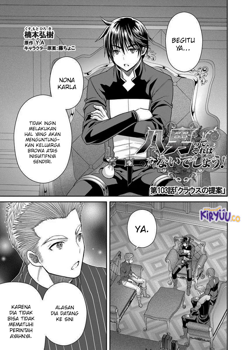 Hachinan tte, Sore wa Nai Deshou! Chap 103 - Next Chap 104