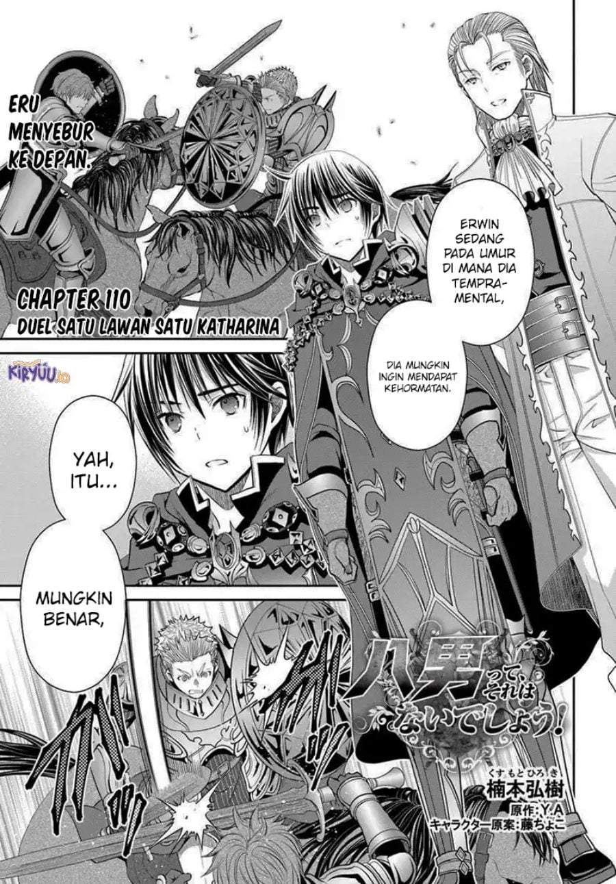 Hachinan tte, Sore wa Nai Deshou! Chap 110 - Next Chap 111
