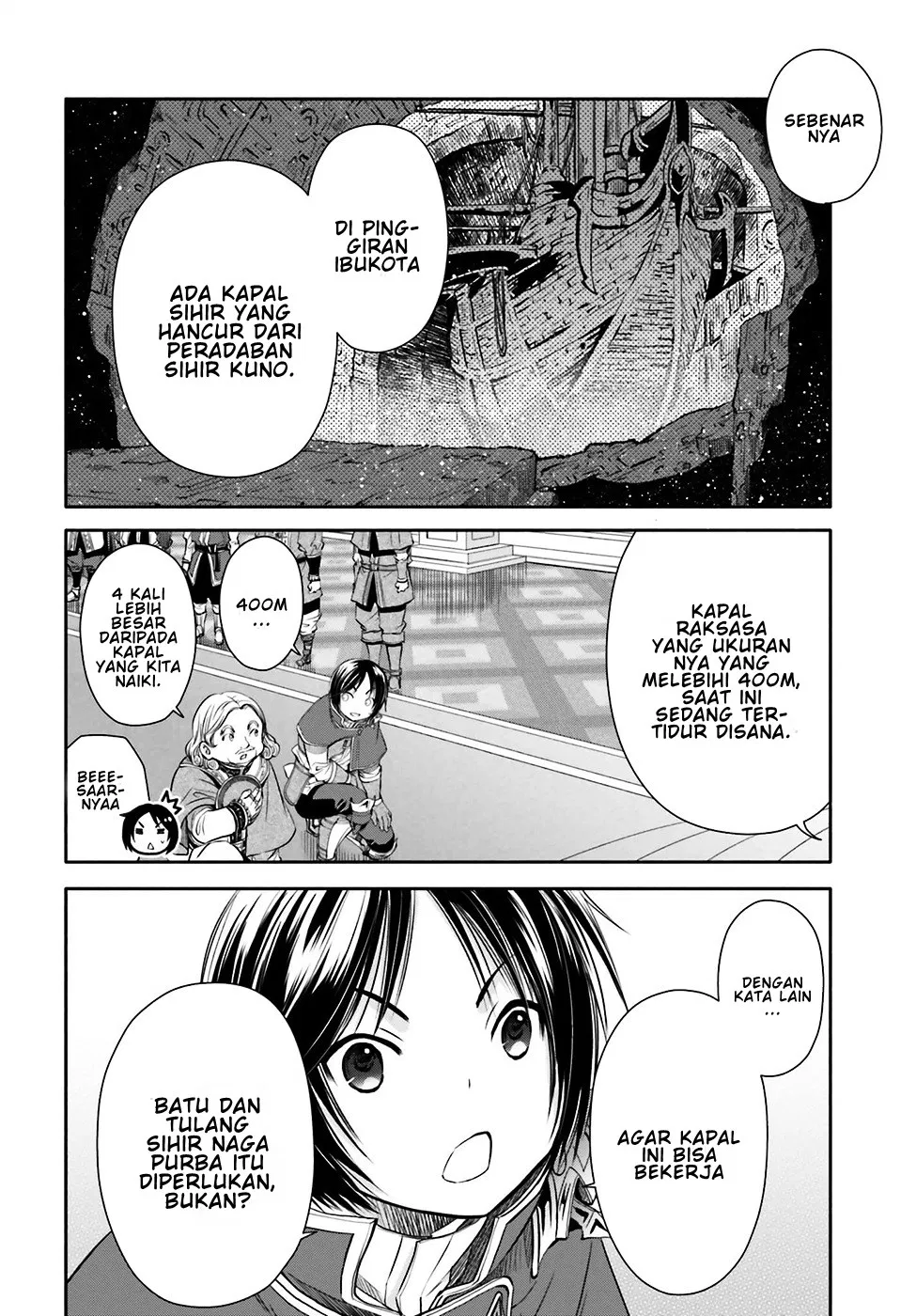 Hachinan tte, Sore wa Nai Deshou! Chap 11 - Next Chap 12