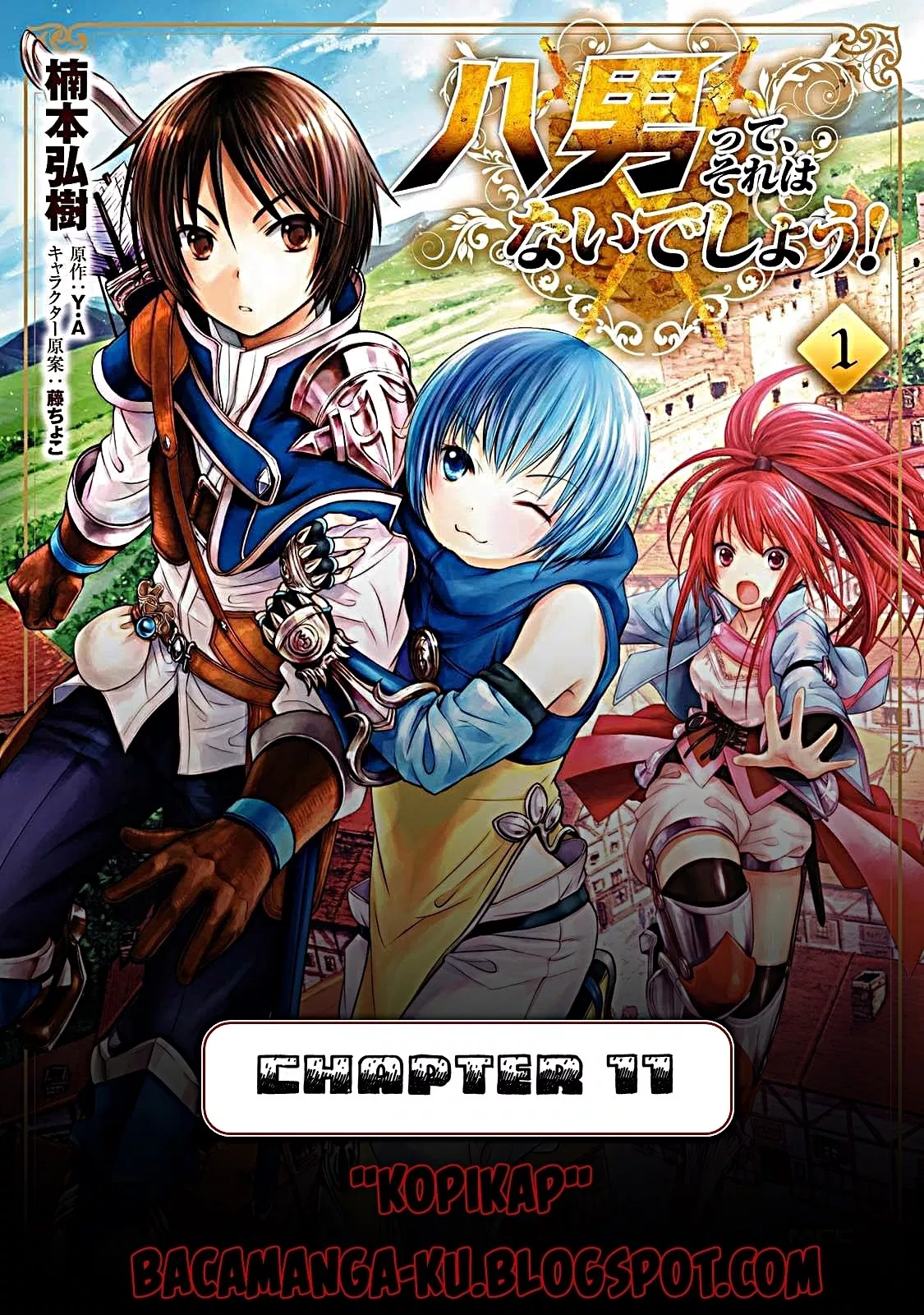 Hachinan tte, Sore wa Nai Deshou! Chap 11 - Next Chap 12