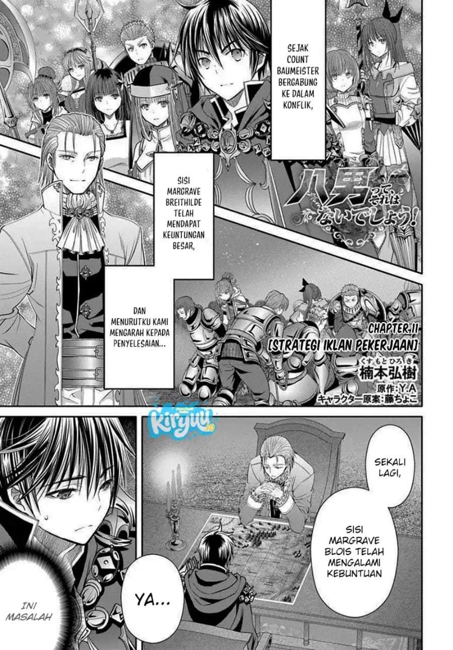 Hachinan tte, Sore wa Nai Deshou! Chap 111 - Next Chap 112