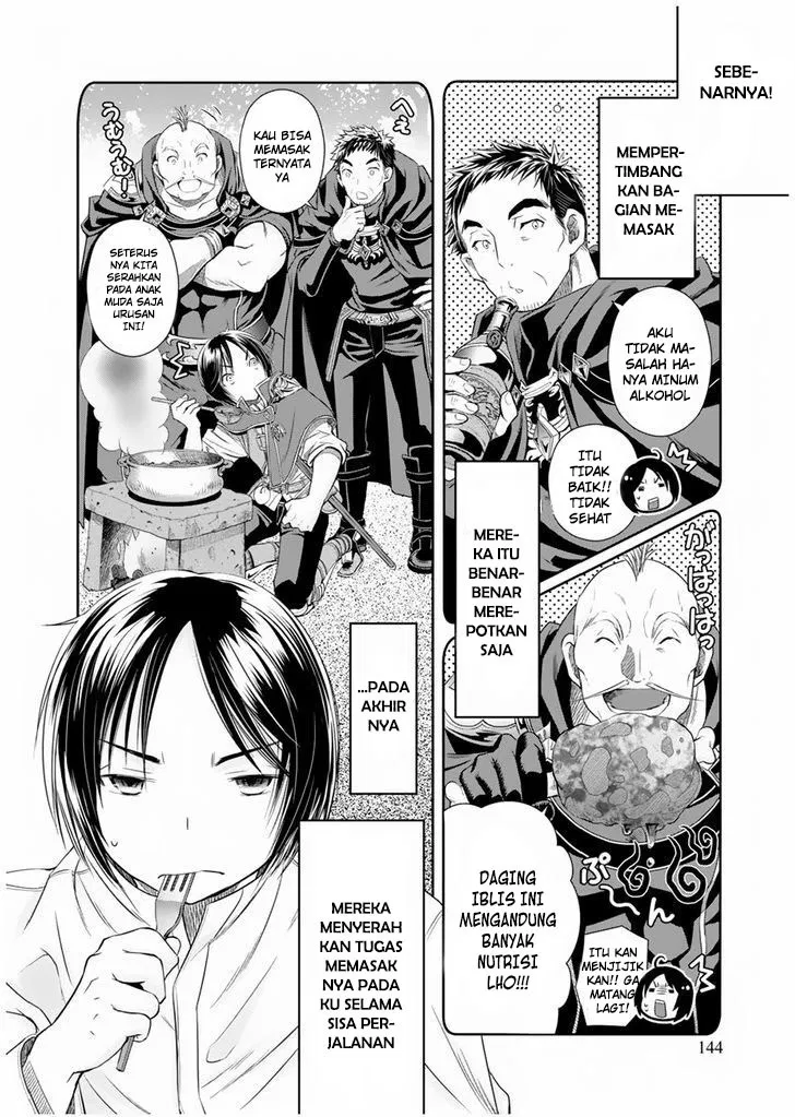 Hachinan tte, Sore wa Nai Deshou! Chap 16 - Next Chap 17